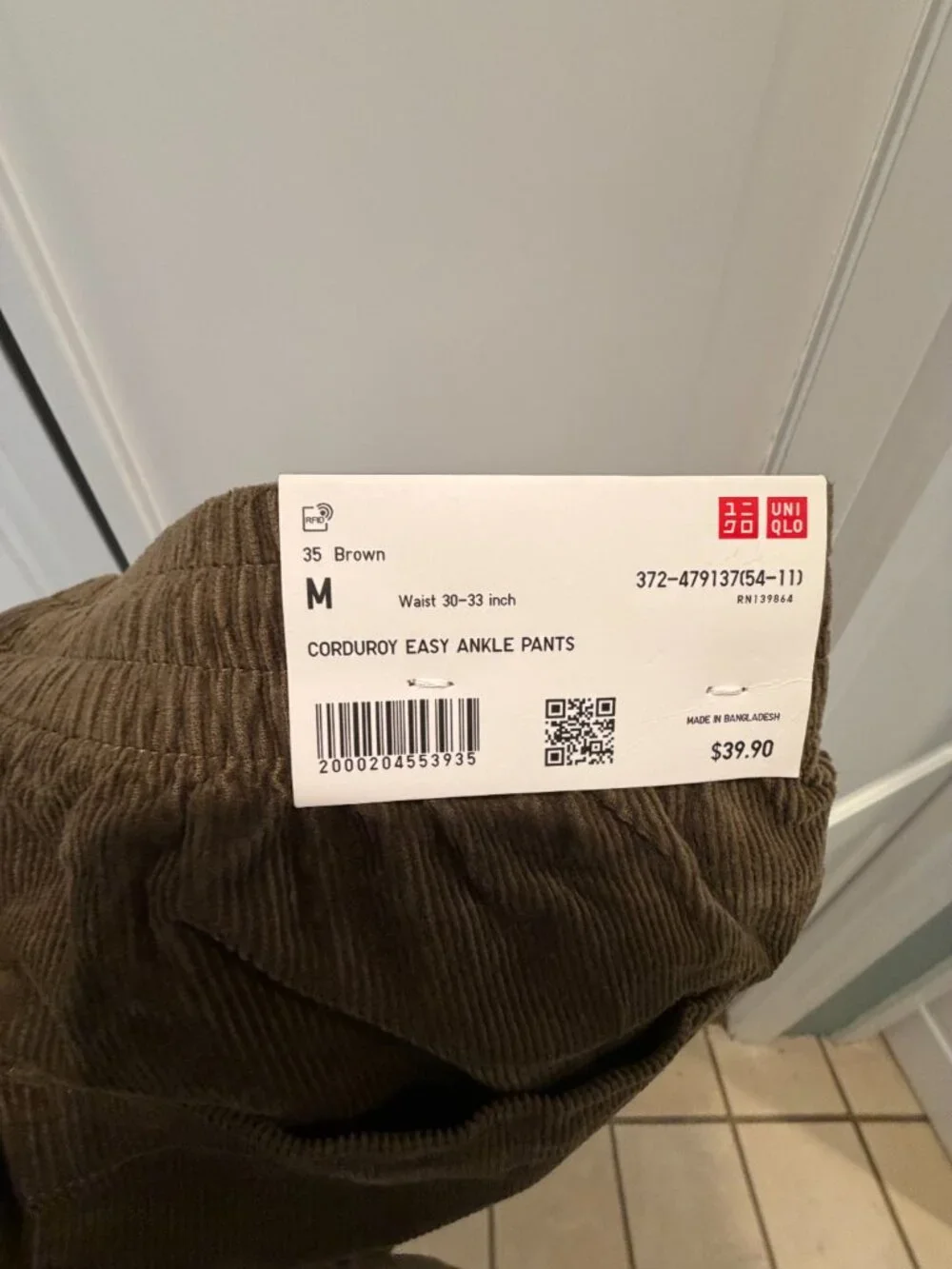 NWT Uniqlo Corduroy Easy Pants - Brown - Size Medium
